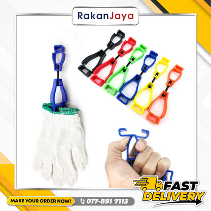 M-SAFE GLOVE CLIP HOLDER HANGER