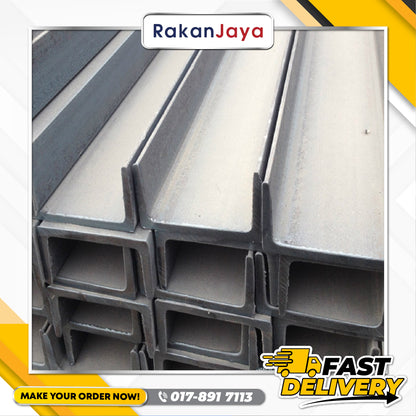 HOT DIP GALVANIZED (HDG) CHANNEL (6MTR)