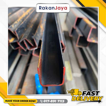 MS (MILD STEEL) LOWER CHANNEL 6MTR