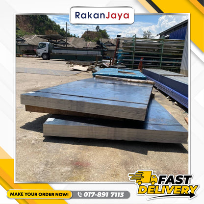MS (MILD STEEL) PLATE