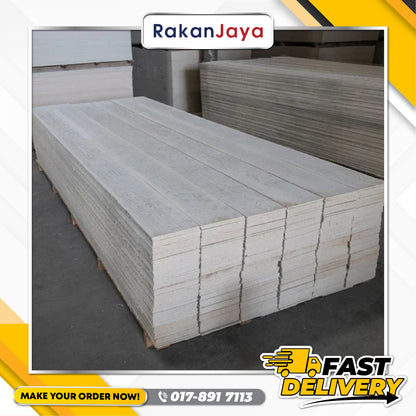 PRIMA PLANK (230MM X 3660MM)(7.5MM)