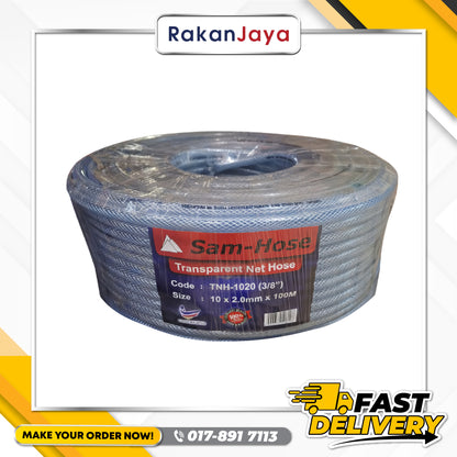 SAM-HOSE PVC REINFORCED HOSE (TRANSPARENT NET HOSE)