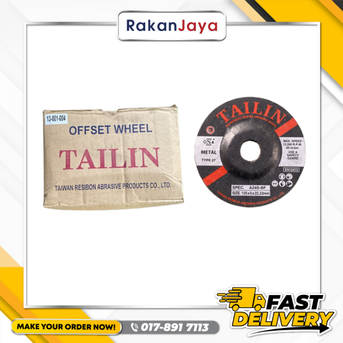 TAILIN GRINDING DISC (C/S)