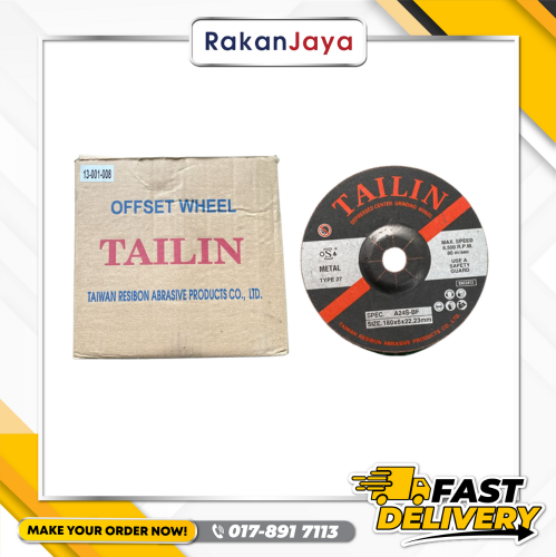 TAILIN GRINDING DISC (C/S)