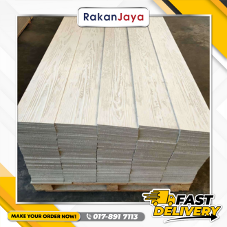 PRIMA PLANK (230MM X 3660MM)(7.5MM)