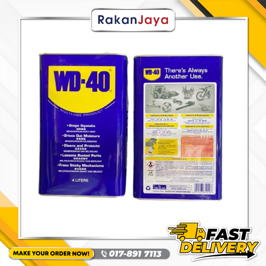 WD-40 MULTI PURPOSE LUBRICANT