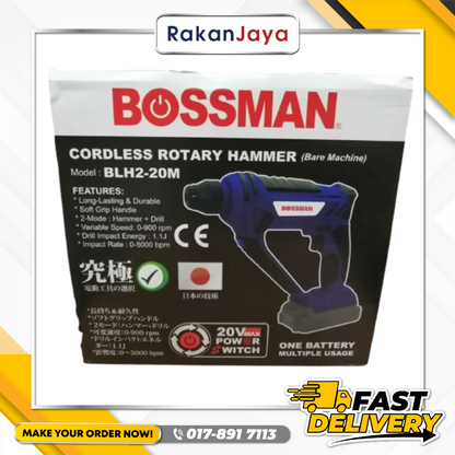 BOSSMAN ROTARY HAMMER (BLH2-20M)