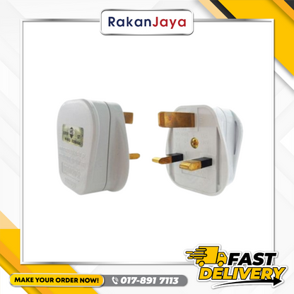 13AMP FUSED PLUGS (SIRIM)