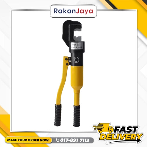 MANUAL HAND HYDRAULIC PLIER CRIMPING TOOL (YQK-300C)