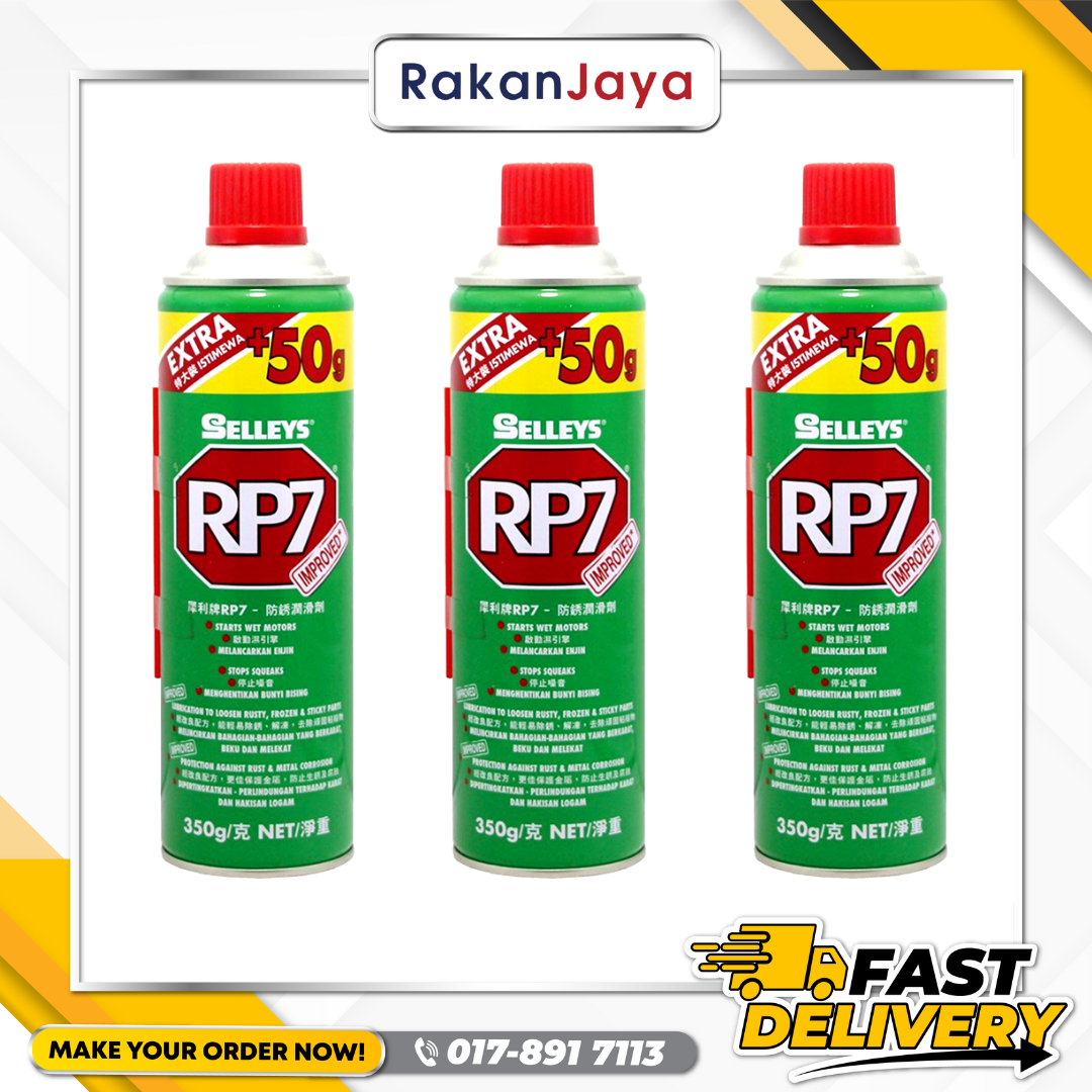 RP7 MULTI PURPOSE LUBRICANT 493ML