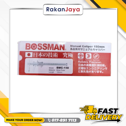 BOSSMAN MANUAL CALIPER 150MM (BMC-150)