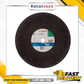 BOSCH CUTTING DISC (C/S) 14"